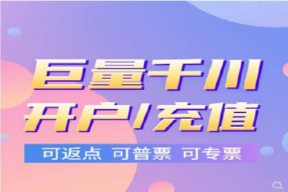 百度贴吧推广实战：如何运用社交媒体扩大影响力