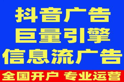 知乎信息流投放的创意策略与案例分享